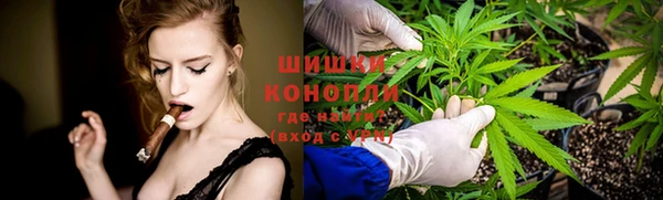 скорость mdpv Арсеньев