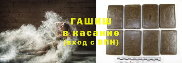 ПСИЛОЦИБИНОВЫЕ ГРИБЫ Аркадак