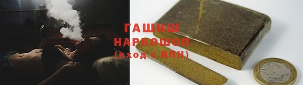 ПСИЛОЦИБИНОВЫЕ ГРИБЫ Аркадак
