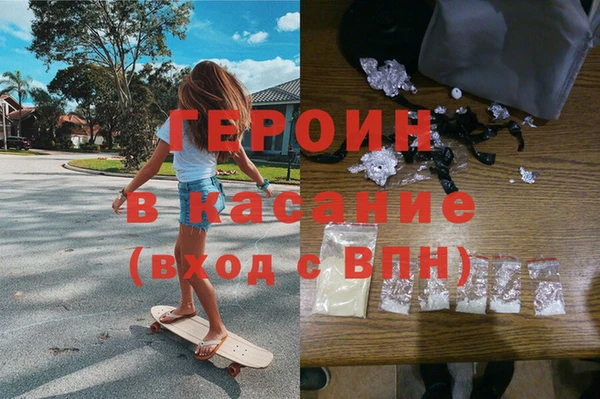 ПСИЛОЦИБИНОВЫЕ ГРИБЫ Аркадак