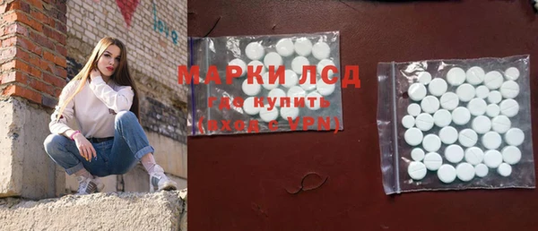 скорость mdpv Арсеньев