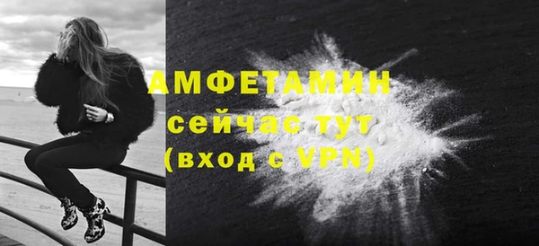 ПСИЛОЦИБИНОВЫЕ ГРИБЫ Аркадак