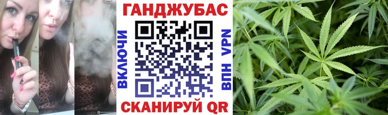 Бошки Шишки Amnesia  Купить где  Яровое 